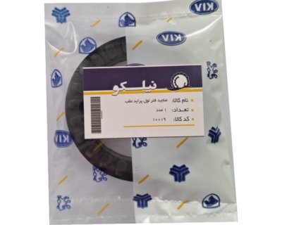 منجید فنر لول عقب پراید